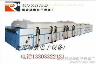 清苑縣瑞康電子設(shè)備廠熱銷儀器儀表 價格、廠家與供應(yīng)商全解析