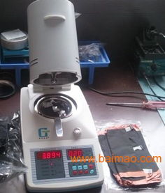 海參水份測定儀 產(chǎn)品、廠家與價格全解析