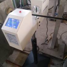 東莞市長安豐瑞儀器設備銷售部 激光測徑與精密儀器領域的專業(yè)服務商