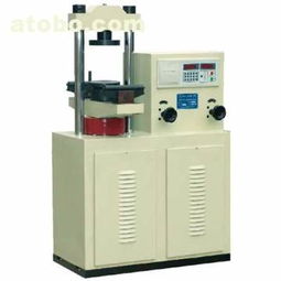 濟(jì)南福思特試驗(yàn)機(jī)廠 儀器儀表熱賣促銷，價(jià)格、廠家、供應(yīng)商一網(wǎng)打盡