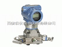 溫州現(xiàn)貨供應(yīng)3051C壓力變送器與西安云儀活塞壓力計(jì) 專業(yè)儀器儀表解決方案