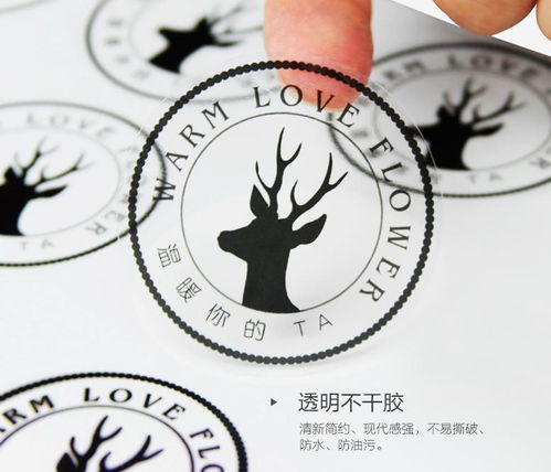 圖文設(shè)計(jì)制作何其多，你中意哪一種不干膠？